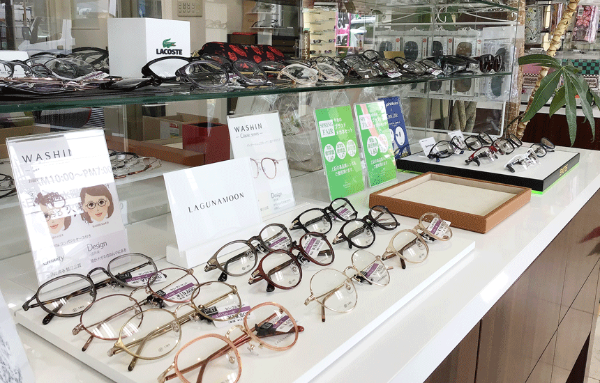 コレクション 池田眼鏡 レイバン サングラス